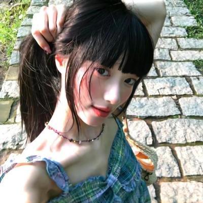 婀娜公主