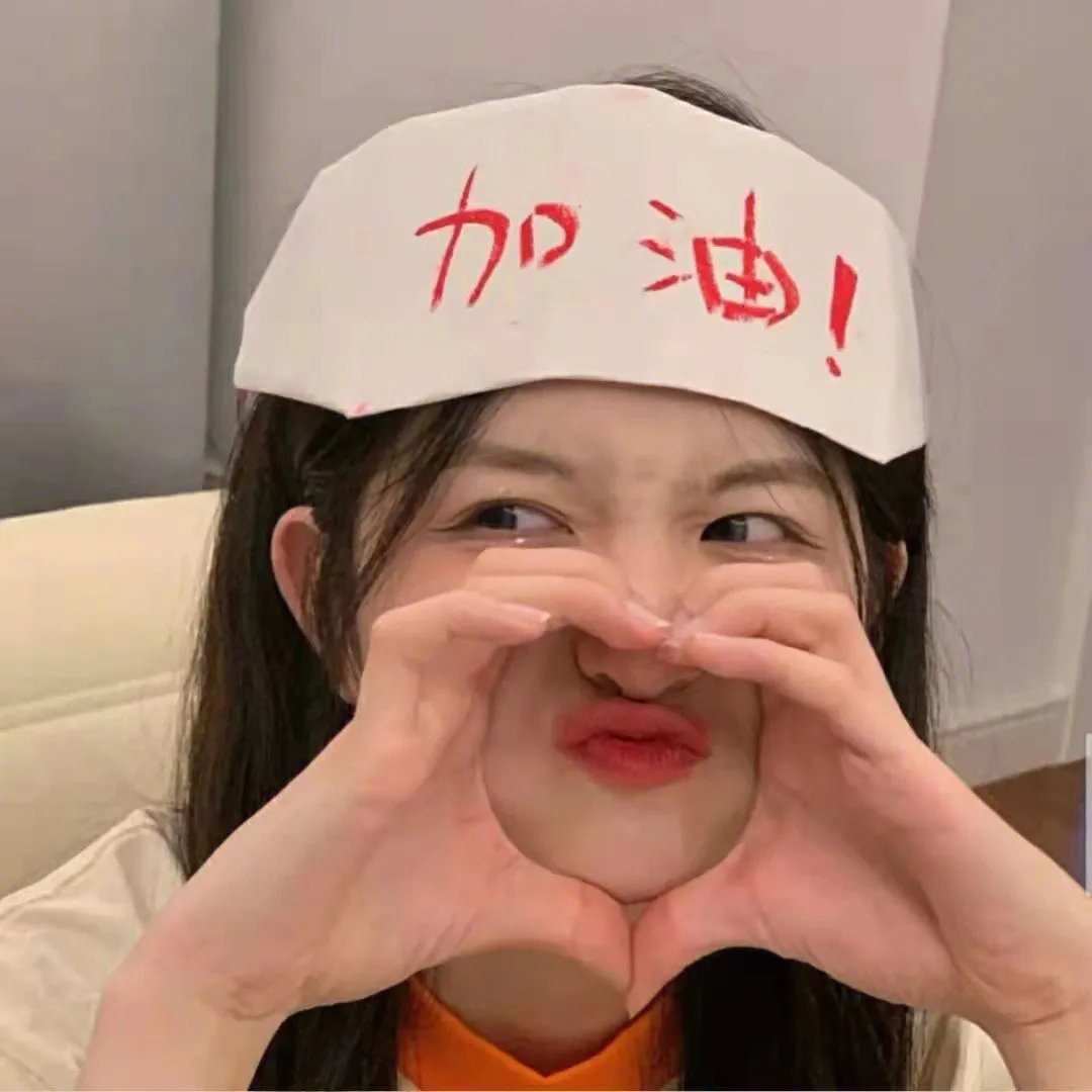 真假千金